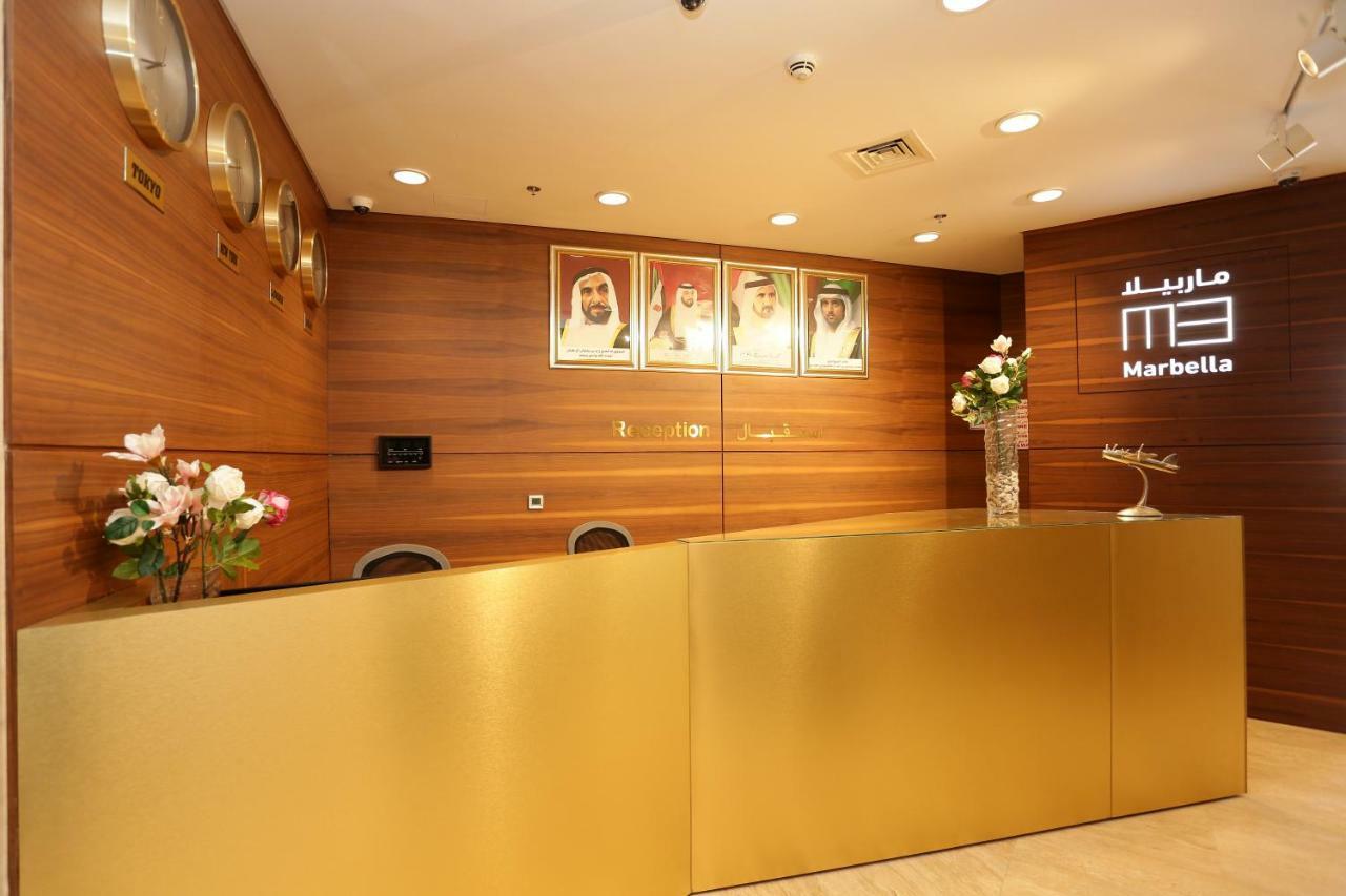 Marbella Holiday Homes Dubai Ngoại thất bức ảnh